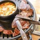 고기먹는행복고기:행 이미지
