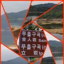송화 펜션 이미지