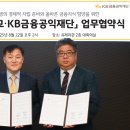 유한대학교 이미지