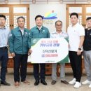 신덕산왕겨 C뉴스041