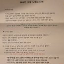 은미민박 2 | [성인병예방차] 이효리 님이 극찬한 보이차 보다 더 친자연적 잎차 티백 원효스님 전염병 치료 :: 원다...