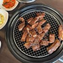마포돼지갈비 이미지