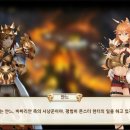 킹스 이미지