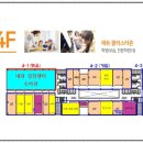 더퍼스트보습학원