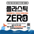 도서관(구립) 삼산도서관(3) 네이버블로그