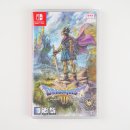 닌텐도 스위치 JRPG 드래곤퀘스트3 리메이크 HD-2D 오픈 및 후기