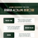 지유네피부과 네이버블로그
