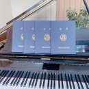 전국학생예능경연대회 이미지