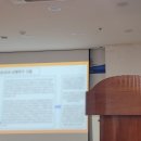 평택대학교 일반대학원 이미지