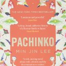 파친코(PACHINKO) 이미지