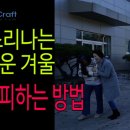 월산초병설유치원 이미지