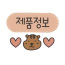 미미 에스테라피