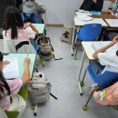 하이스트학원 이미지