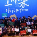 SNK-VITAMIN센터 이미지