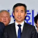김승남