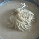 대성 E.N.E 이미지