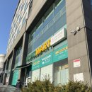 내고향식자재마트 | 모노마트 다녀온 후기 냉동식품이 다양했던 일본 식자재 마트 쇼핑