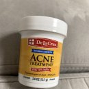 감일드림약국 이미지