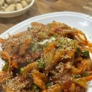 놀부식당 이미지