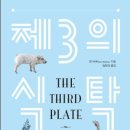 경구농장 이미지