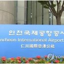 의료법인혜원의료재단 이미지