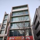 오동동138 이미지