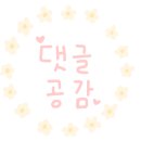 파스쿠찌 세종고운점