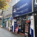프로게임랜드 네이버블로그