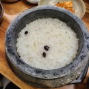 누룽지식당 이미지