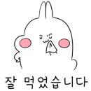 도곡함춘산부인과의원 이미지