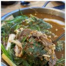 황금산흑염소 이미지