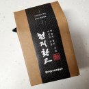 금산지황영농조합법인