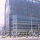 금정하이뷰 이미지