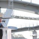 안흥내항 나래교 이미지