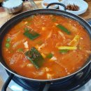 내가 진짜 김치찜&김치찌개 다 이미지