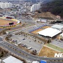 문경배드민턴경기장 이미지