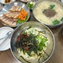 조리야구장 | 대전 대사동 맛집_대전 야구장 [경화제면소] 전통칼국수• 비빔칼국수 솔직 후기