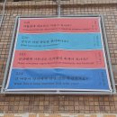 대화장여관 | 힙하고 맛있는 대구 교동 카페 복합문화공간 대화장 방문 후기