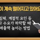 명인갈비(미아점) 이미지