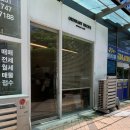 오디너리레시피 센텀점 네이버블로그