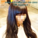 머리나해 네이버블로그