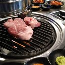 제주도생고기도새기촌 네이버블로그
