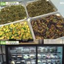 우리집반찬가게 - 진도군 남동1길 40-13 | 우리집반찬가게