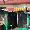 김만복 행정사합동사무소 이미지