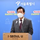 역삼오늘약국 이미지