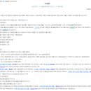 브릿지행정사 이미지