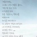 전주역사바로알기 이미지