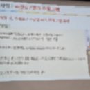 레몬영어교습소 네이버블로그
