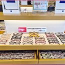 룩 스토어 이미지