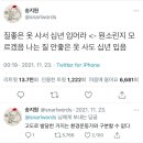 (주)럭키소재 이미지